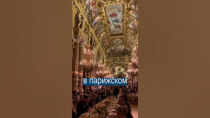 Свадьба за $59 000 000: когда действительно дорого-богато