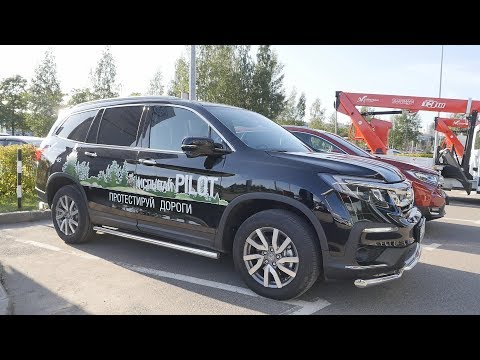 Video: Koľko stojí Honda Pilot z roku 2007?