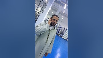 قرآن كريم : المقرئ المصطفى ابو الطاهر