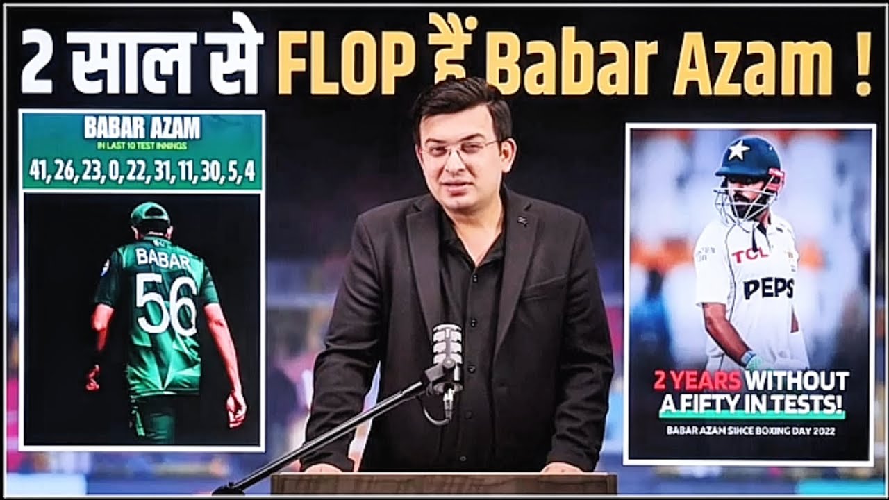Babar Azam flop show continues against SA ! Babar is yet to score a 50 ...