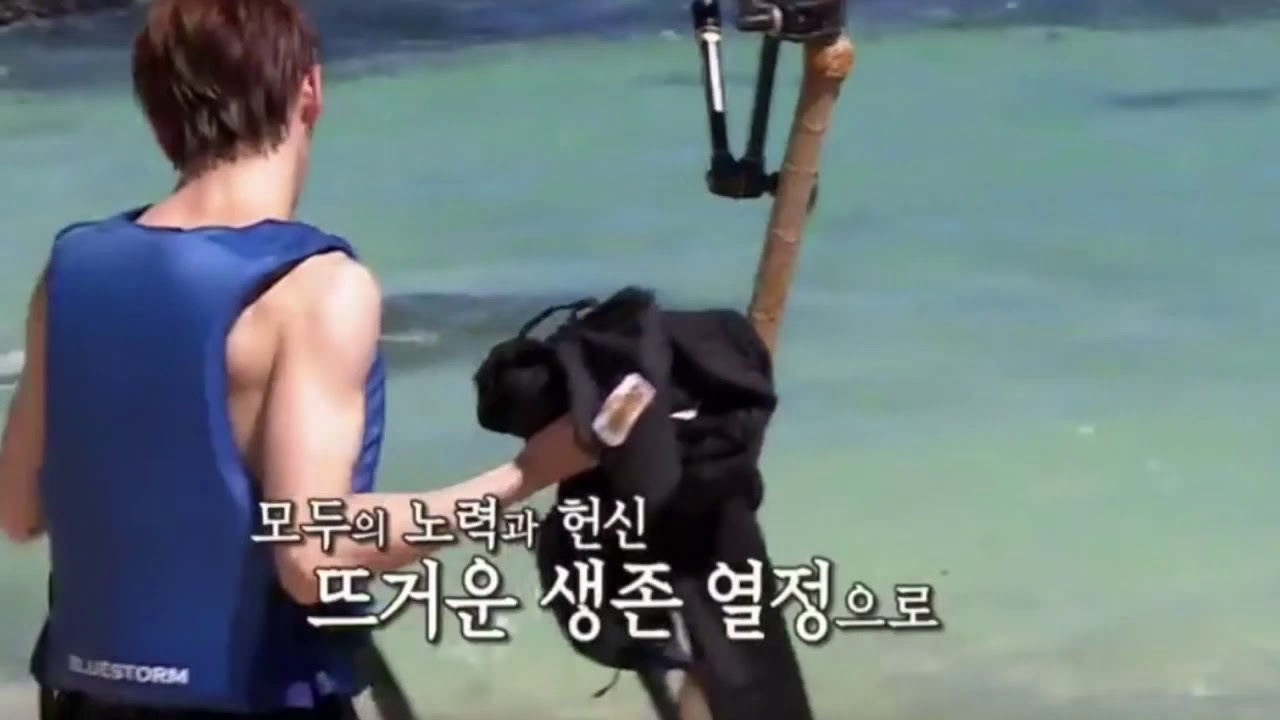 jaehyun law of the jungle jaehyun law of the jungle