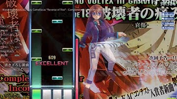Osu!mania | Camellia as "Reverse of Riot" - Completeness Under Incompleteness [GRAVITY] 96,6% 4,81✰
