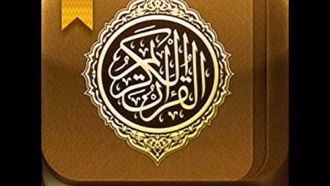 من روائع تلاوات الشيخ عبد الرؤوف مرعي، ما تيسر من سورة آل عمران