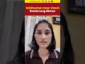 Vinesh Phogat Reveals She Is One Of Six Harassment Complainants |NewsX