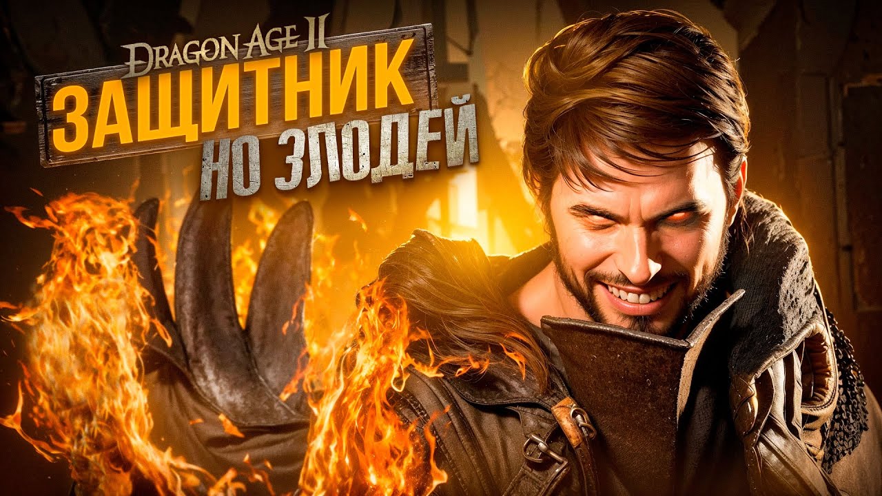 Onamning dugonasi bilan külotlu çorapda jinsiy aloqa