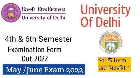 Delhi University Examination Form Released Official Notice l 4th & 6th Semester Students l Sol exam.