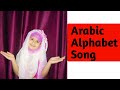 Arabic alphabet song shorts youtubeshortsfeature ytshortsindiaumme hani qirat