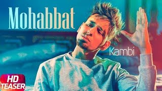 mohabat | BASS BOOSTED | KAMBI | HD BASS PROFESSOR