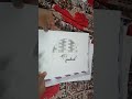 THESE DRAWINGS TOOK ME 2AND HALF MONTH.                              PLEASE LIKE AND SUBSCRIBE🙏🙏🙏