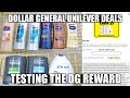 DOLLAR GENERAL UNILEVER DEALS| TESTING THE DG REWARD PROGRAM