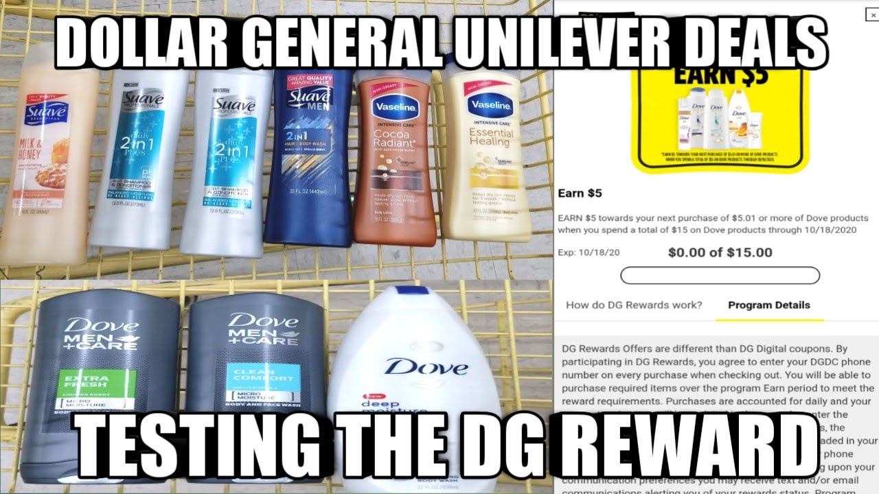 DOLLAR GENERAL UNILEVER DEALS| TESTING THE DG REWARD PROGRAM
