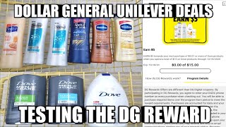 DOLLAR GENERAL UNILEVER DEALS| TESTING THE DG REWARD PROGRAM