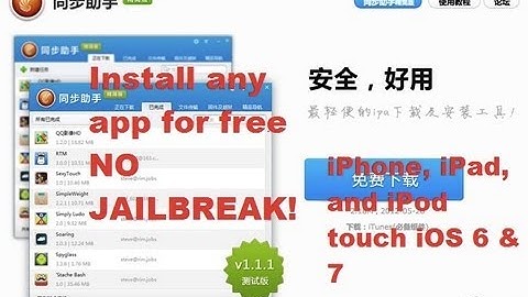 [NO JAILBREAK] How to get Any App for free using Tongbu! iPhone, iPad, and iPod Touch iOS 6 & 7