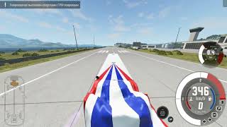 The bus is traveling on the runway  BeamNG drive