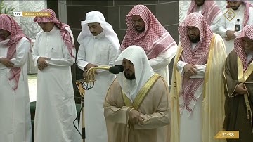 صلاة التراويح ليلة 5 رمضان 1444هـ الشيخ ماهر المعيقلي  - من سورة آل عمران [159-آخرها]