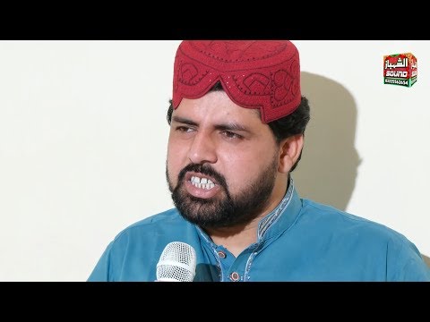 Hoo Dilri Luti By Sajid Ali Chishti Keyani Road Rawalpindi 13 05 19
