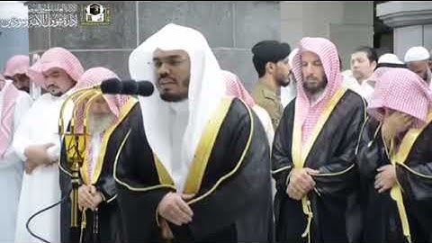 سورة النجم 🍁 الشيخ ياسر الدوسري