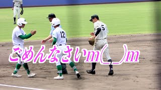 【素晴らしい人間性】流石キャプテン照屋心海選手(松山学院)盗塁時に相手選手に接触し塁審にタイムをかけ気遣う【第104回全国高校野球選手権愛媛大会 準々決勝】