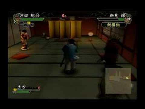 PS2 Fu-un Shinsengumi, Niimi Nishiki - YouTube