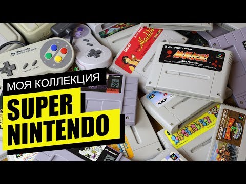 Video: Namun Lebih Banyak Berita Buruk Untuk Proyek Pelestarian SNES Yang Kehilangan $ 10k Game Di Pos