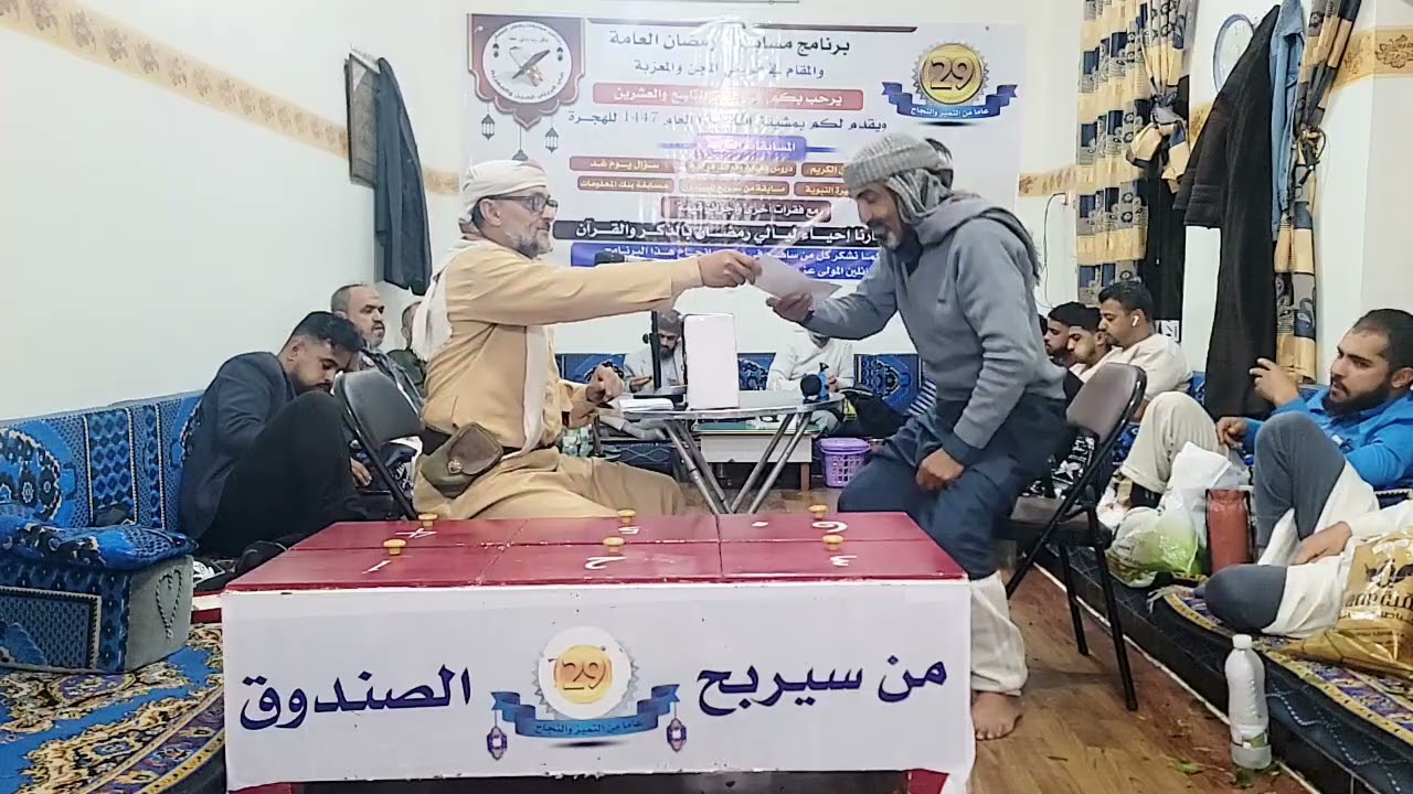 فقرة مسابقة الصندوق للكبار