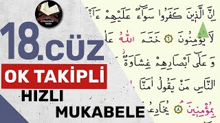 18 Cüz Ok Takipli Hızlı Mukabele Hızlı Hatim