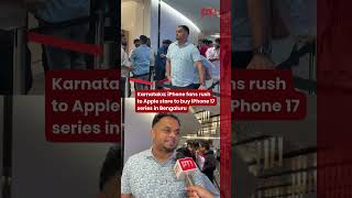 Karnataka: iPhone fans rush to Apple store to buy iPhone 17 series in Bengaluru