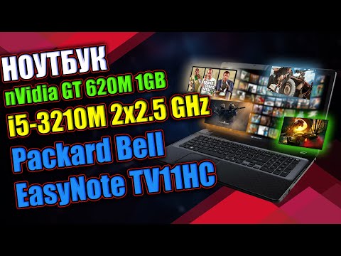 НОУТБУК ДЛЯ ИГР ДО 10000 РУБЛЕЙ / Packard Bell EasyNote TV11HC