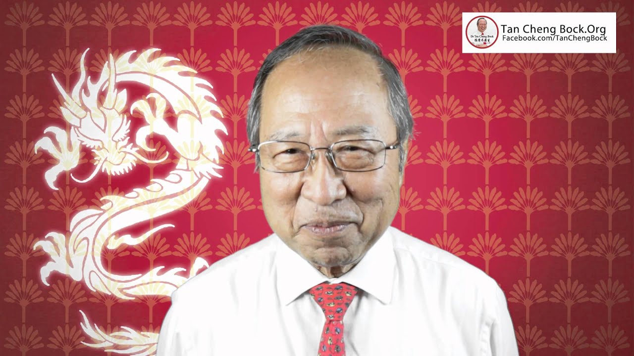 Wishing You A Happy And Prosperous Chinese New Year YouTube