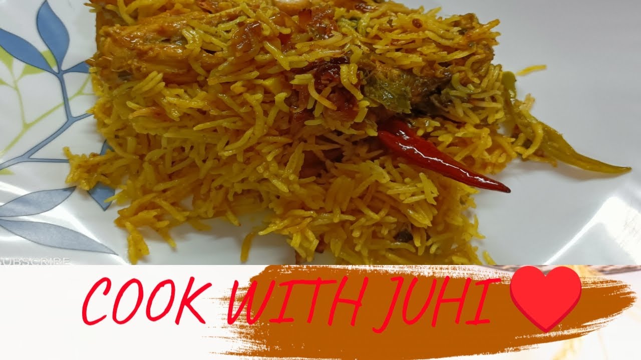 CHICKEN BIRYANI EASY RECIPE 20 MIN 😋 YouTube