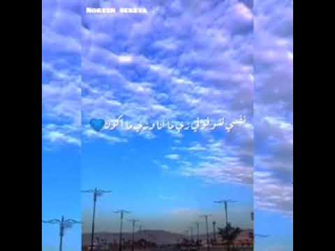 قالو الجمال في الروح عشان هي اللي باقية روعة حسين الجسمي