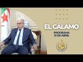 Elclamo  21 de abril  entrevista a brahim boughali receta y mes shawwal programa completo