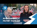 ⚡️Новая жертва режима / Забастовка водителей / Запрет на искусство