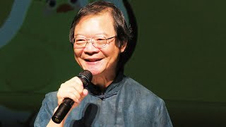 10420簡上仁教授台灣歌謠與文化_第14B講 過客心態到鄉土意識的興起