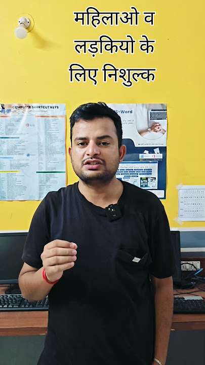 VMOU KOTA ADMISSION JULY 2025 #vmou #vmouonline #vmoukotanewsexam #vmouonline #vmoukota