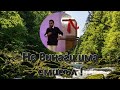 Не винаги има смисъл ..! | Митко Христов ..| Църква Живот Чрез Вяра ..!