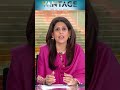 Acknowledge Pollution Problem | Vantage with Palki Sharma | N18G