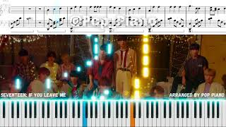 Seventeen (세븐틴) IF You Leave Me PIANO TUTORIAL (피아노 튜토리얼)