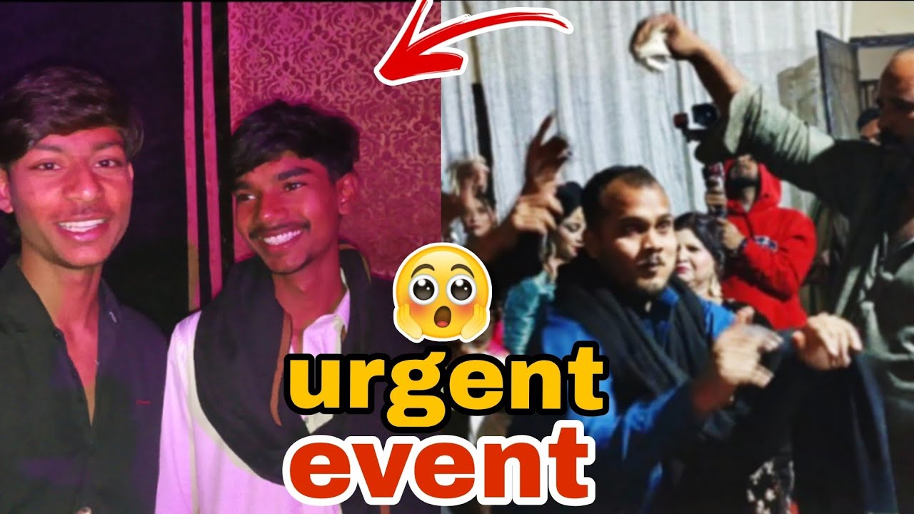  Salas Urgent Event 😠