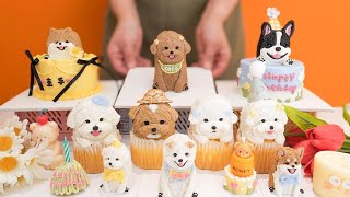 Dog friendly cupcakes and egg-based pound cakes! Korean Street Food 가락 우츄츄