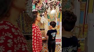#aarush #choudhary #shortvideo #highlights #masti #love #good #chora #bhakti