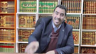 مفهوم الشريعة و علاقته بالفقه الاسلامي