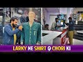 Larky ne shirt kyon chori ki   why did the boy steal a shirt 