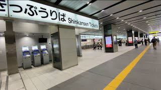 新大阪駅北口バス停→新大阪駅　地下鉄  新幹線中央口