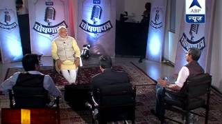 Watch life story of Narendra Modi in '7 RCR'