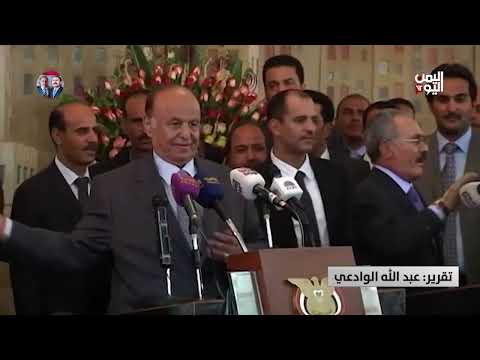 علي عبد الله صالح... زعيمٌ بحكمةِ القادةِ وتضحيةِ الأوفياءِ - تقرير: عبد الله الوادعي
