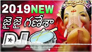 y2mate com   2019 ganesh telugu dj song jai jai ganesha telugu dj song lord ganesh dj songs vinayaka