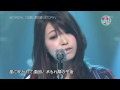 SCANDAL - Taiyou to Kimi ga Egaku STORY - LIVE Happy Music 03.06.2010[HD]