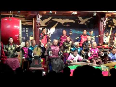 Old Naxi people play 2000 yr old instrume