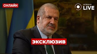 🔥ЧУБАРОВ: РЕПРЕССИИ в Крыму! Как Россия подавляет крымчан | ПОВТОР